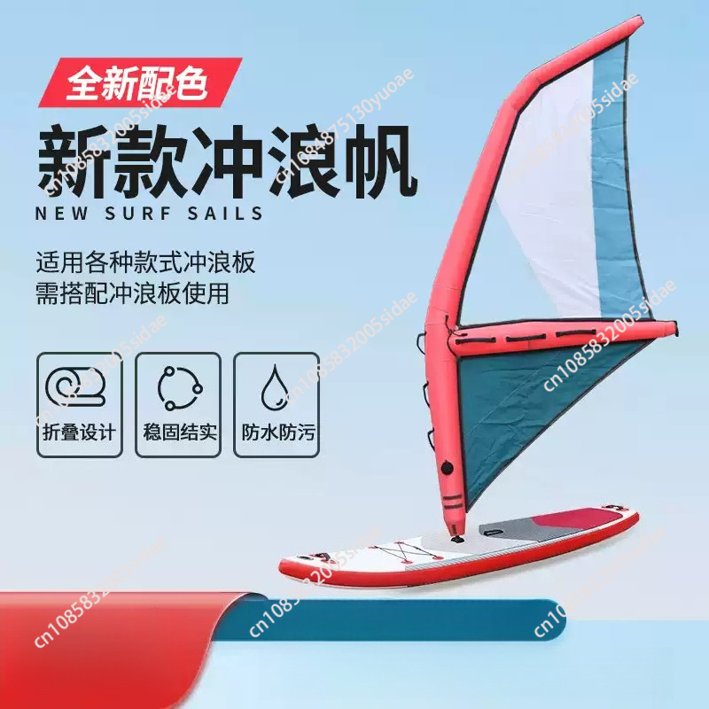 Tavola da Paddle Gonfiabile Nu - Aquatic Sports Activities recensione e prezzo